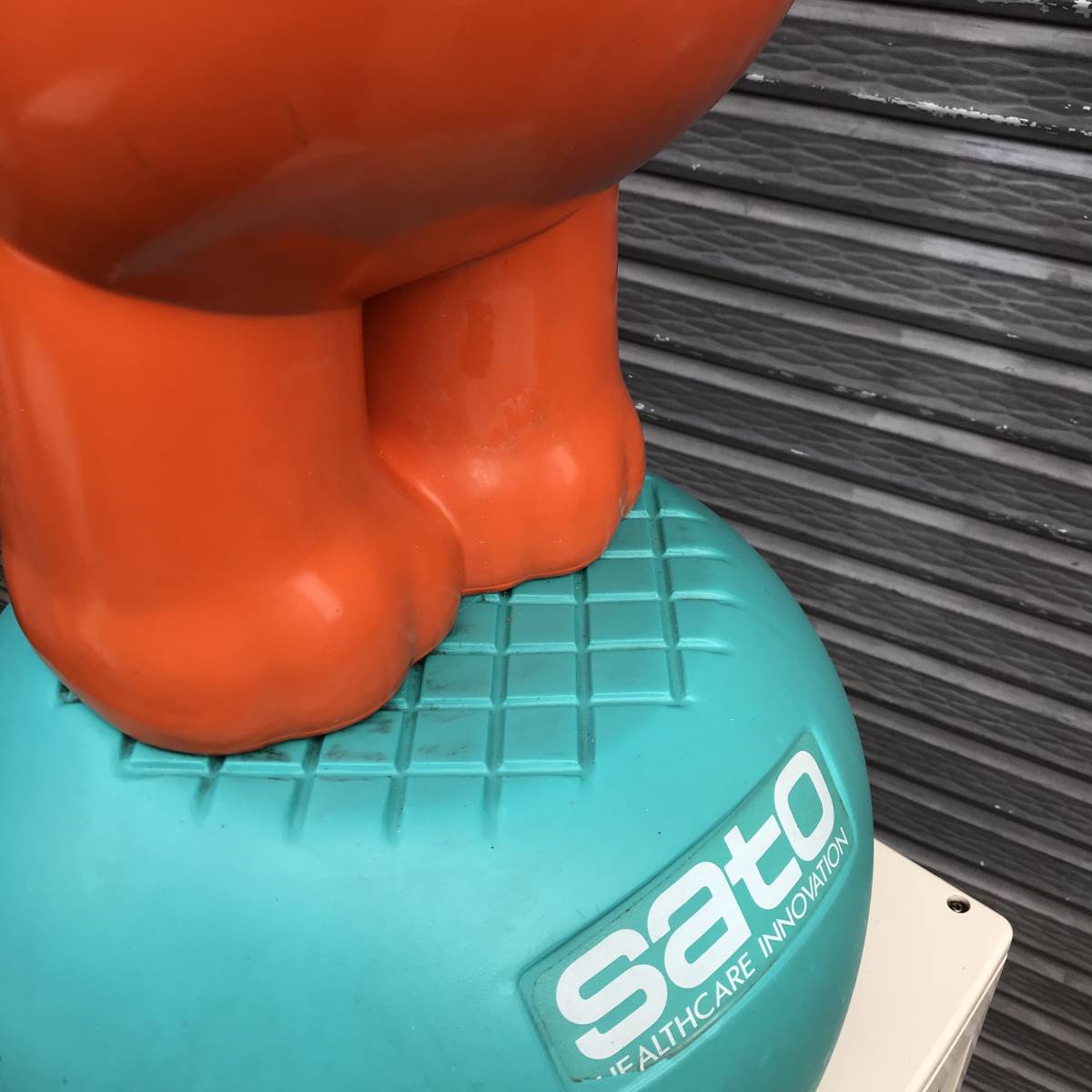 佐藤製薬 サトちゃん 非売品 サトちゃん人形 置物 SATO製薬 高さ約95cm 