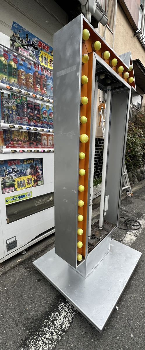 矢印型　大型両面電飾看板　点滅球　案内看板　店舗用品　業務用　約W810×D700×H1900mm 矢印型 大型両面電飾看板 点滅球 案内看板 店舗用品 業務用 約/W810