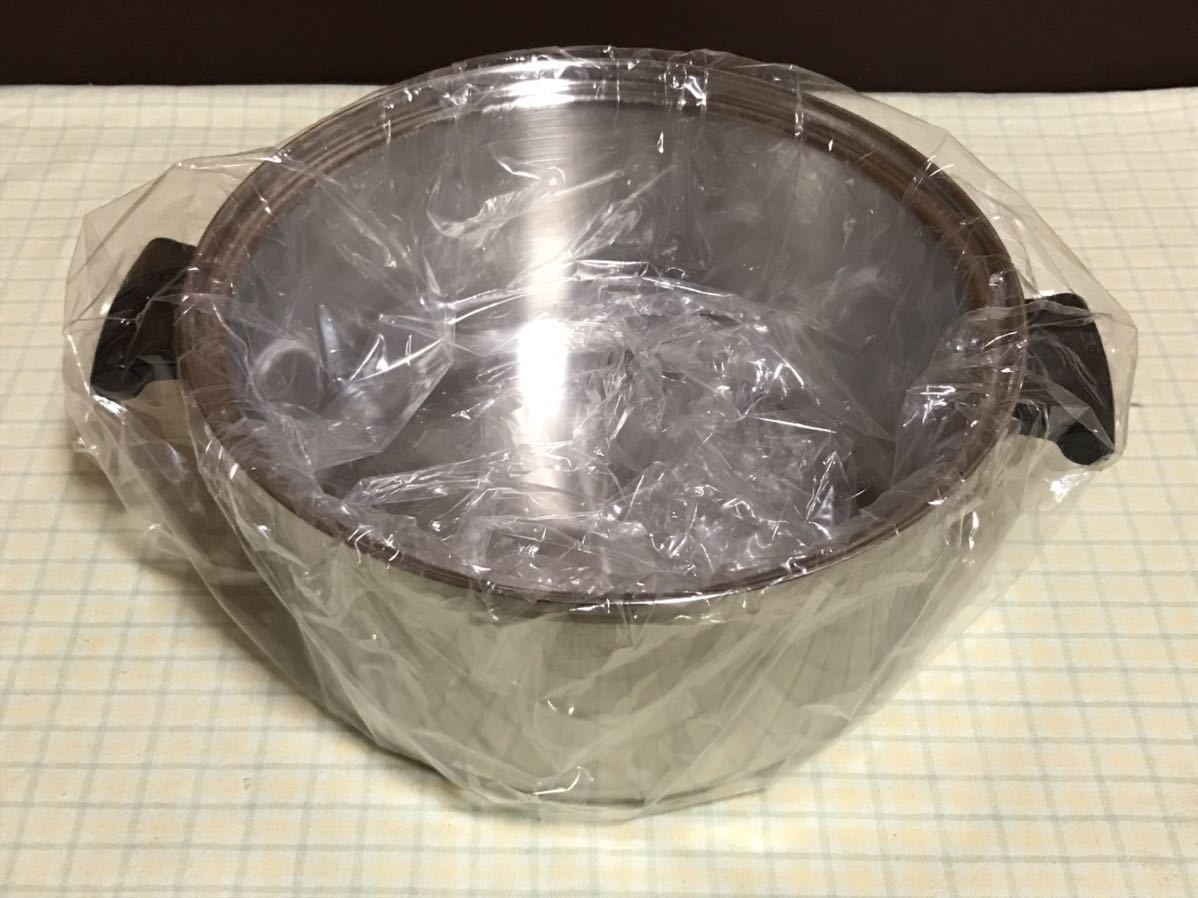 即決 送料込み アムウェイ クィーン クックウェア 6Lシチューパンのみ