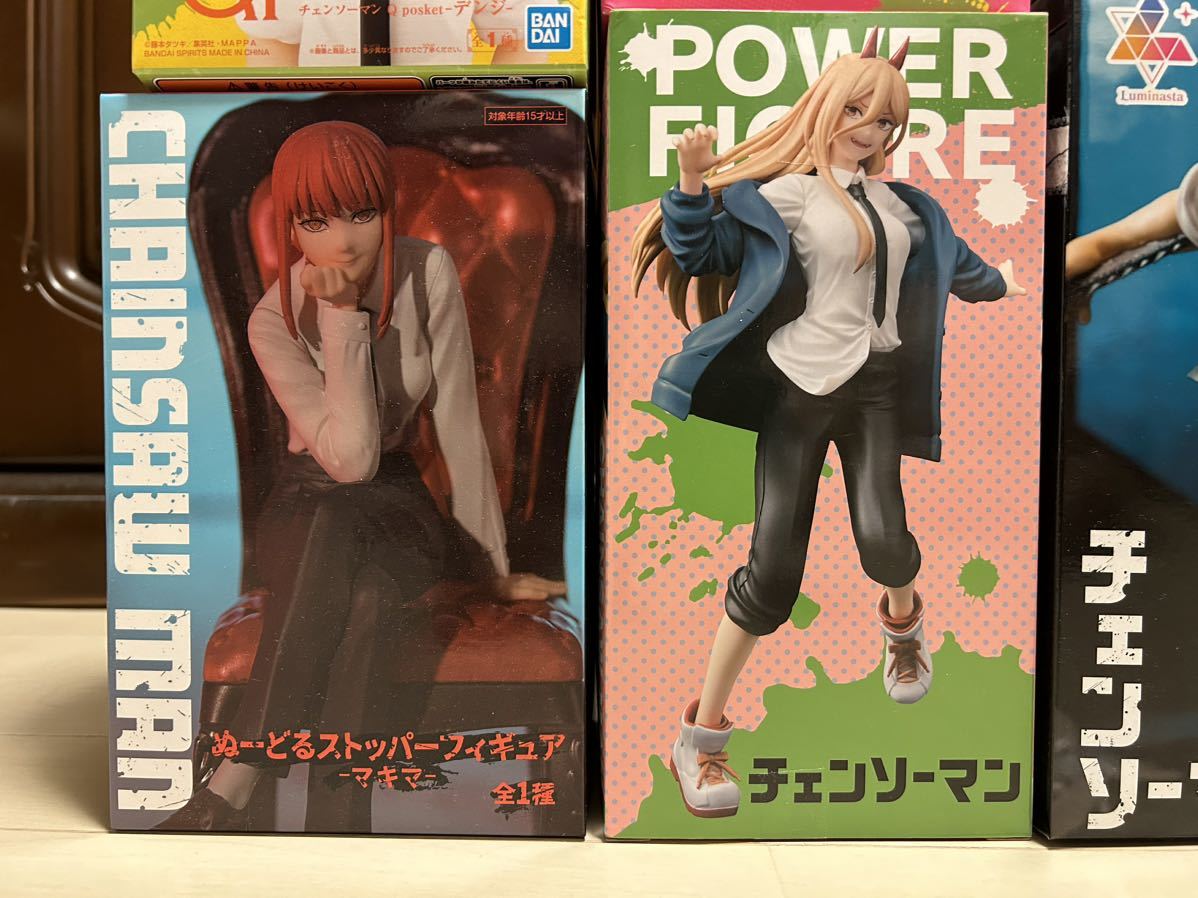 チェンソーマン デンジ パワー マキマ 早川アキ フィギュアセット 新品