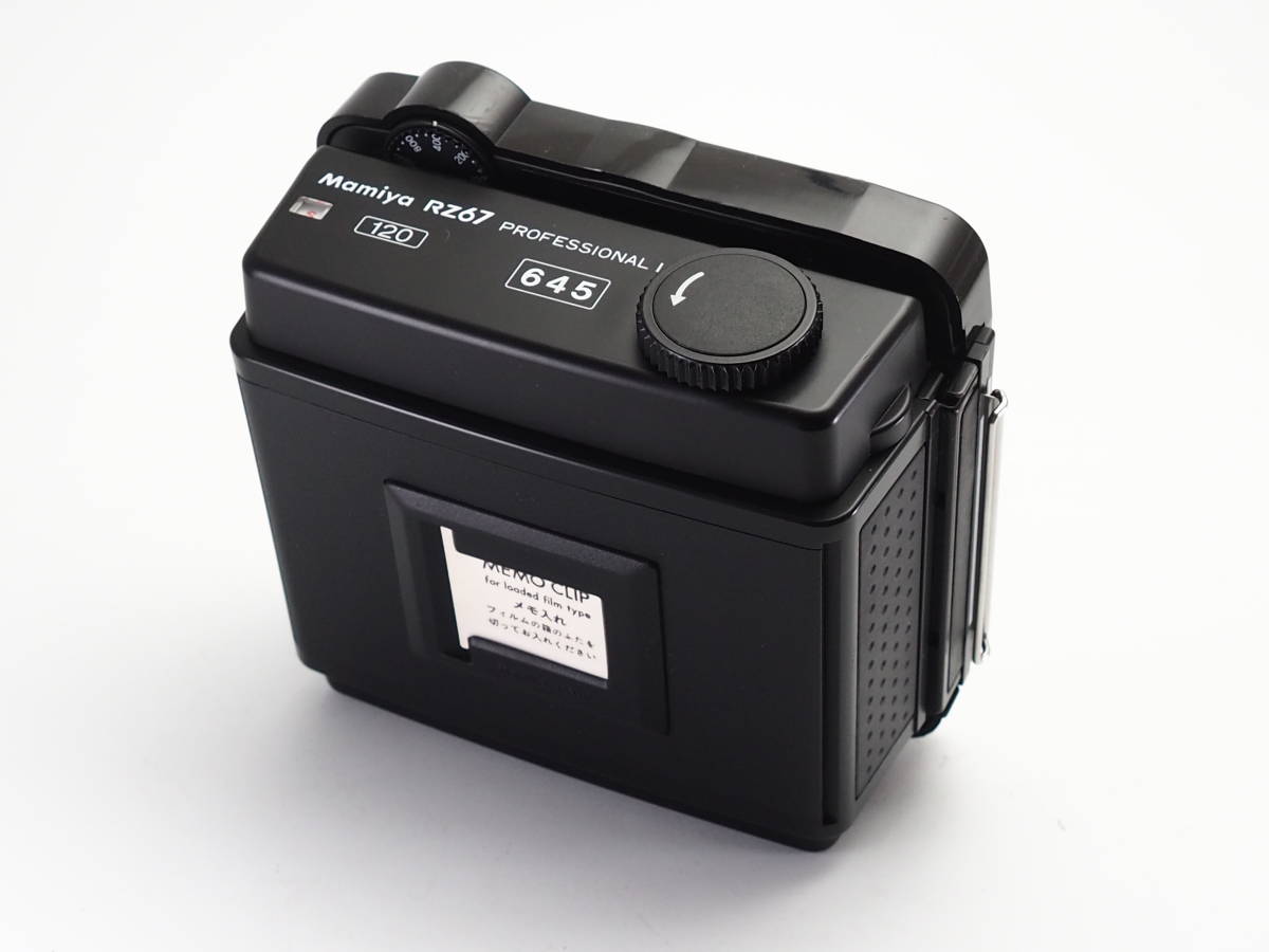 Mamiya マミヤ RZ67 PROFESSIONAL II 120 フィルムバック フィルム