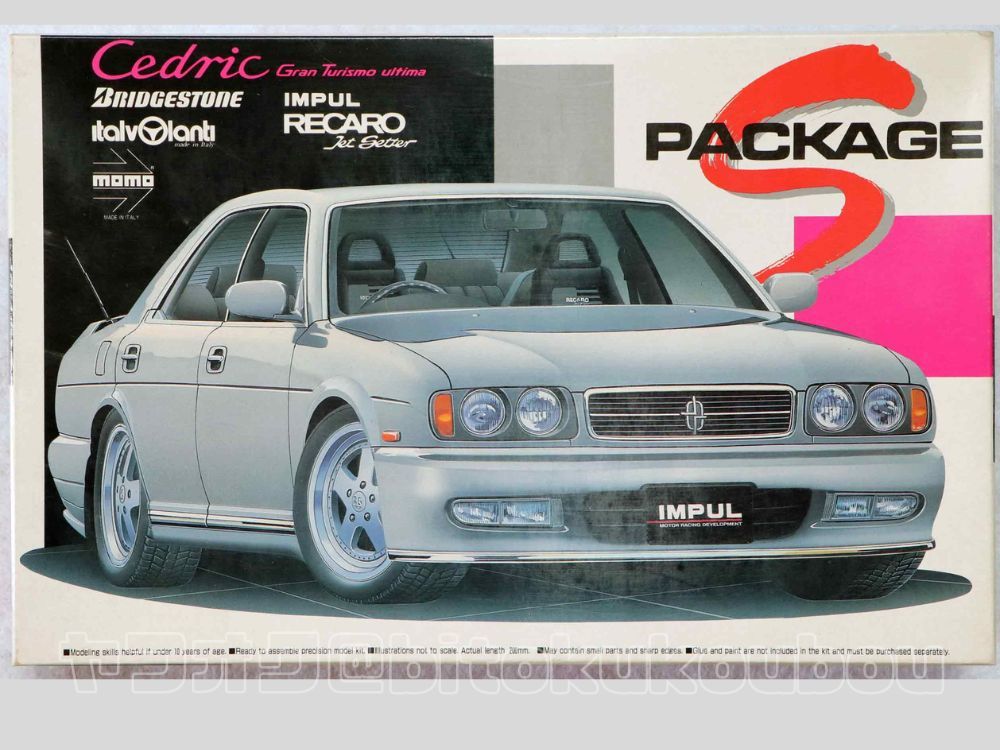 アオシマ】1/24 セドリック グランツーリスモ NISSAN CEDRIC