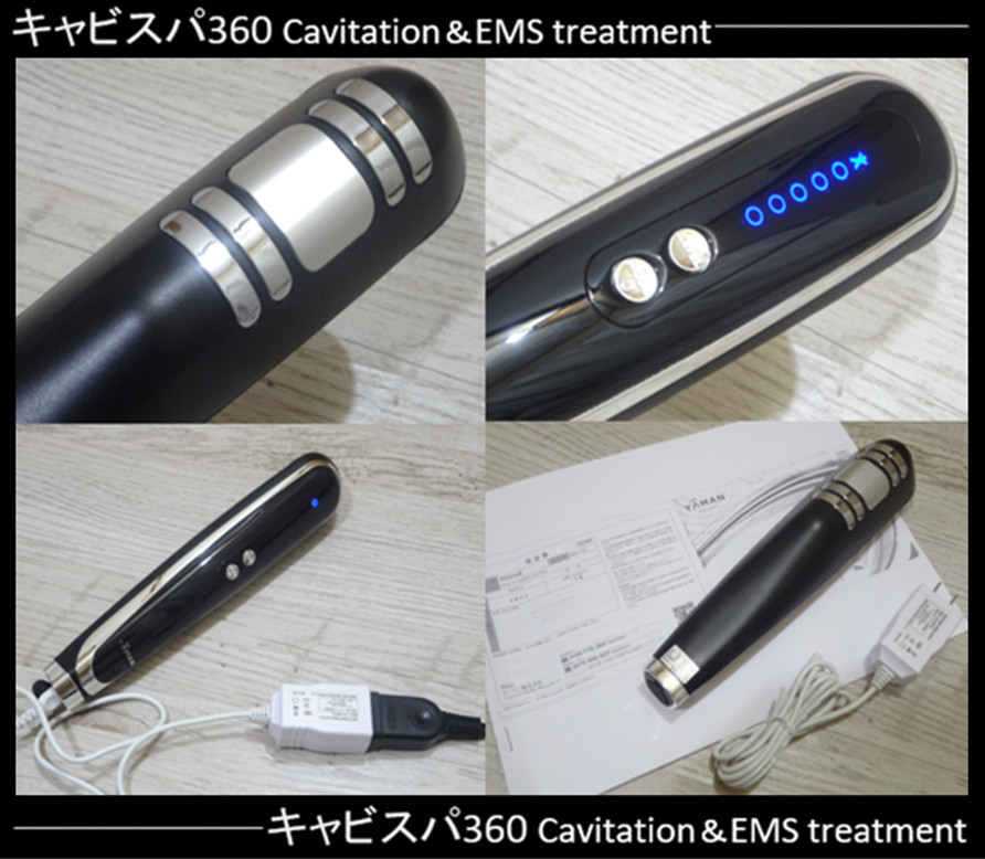 ☆美品 最新鋭 キャビテーション＆複合高周波EMSダイエット美容器