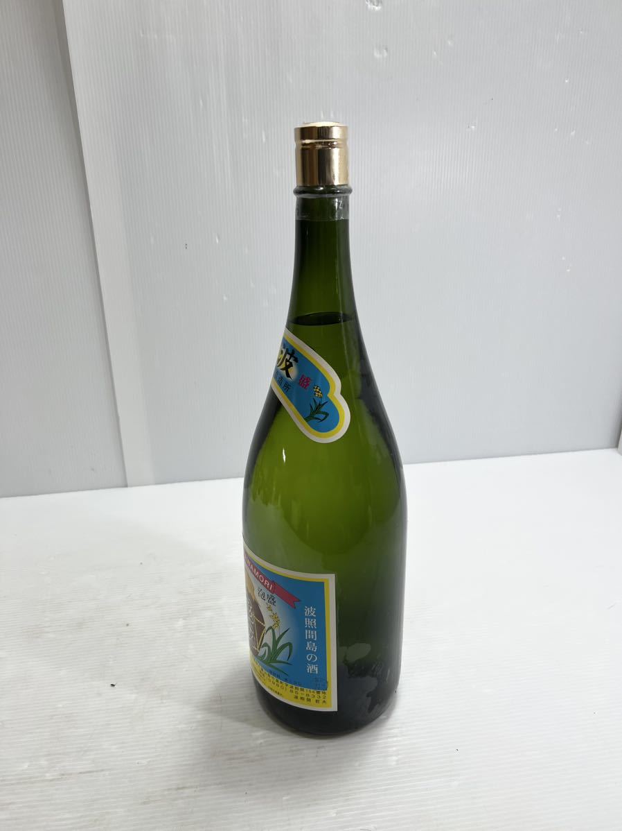 お酒 泡波 升升半升 御銘酒30度4500ml 沖縄 琉球 泡盛 波照間 お酒 泡波 升升半升 御銘酒30度4500ml 沖縄 琉球 泡盛 波照間