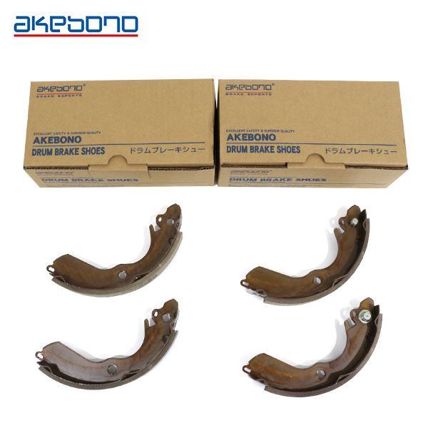 【送料無料】 曙 AKEBONO ブレーキシュー ハーフタイプ NN3072F NN3072R フロント＆リア 日産 デイズルークス B21A ドラムブレーキシュー