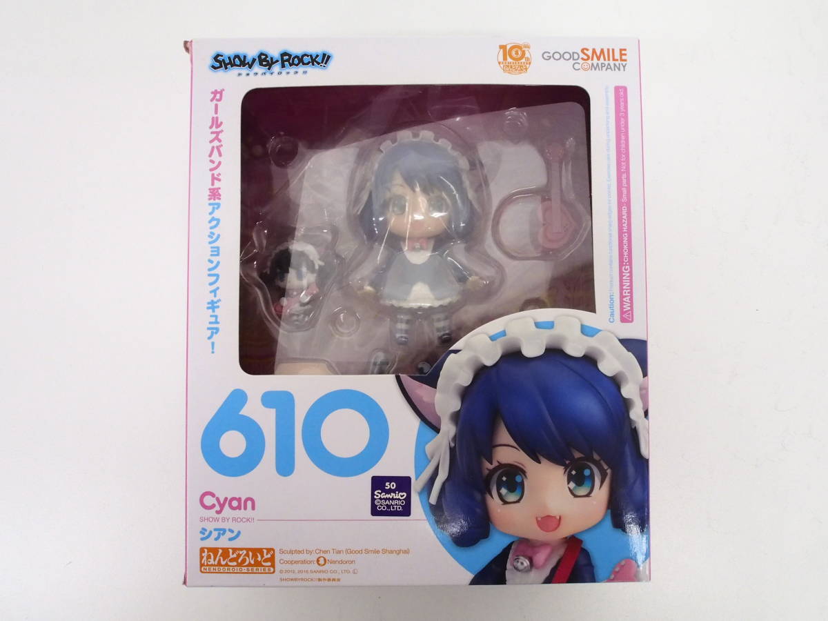 ce1172/SHOW BY ROCK!! ねんどろいど シアン(コミック、アニメグッズ 