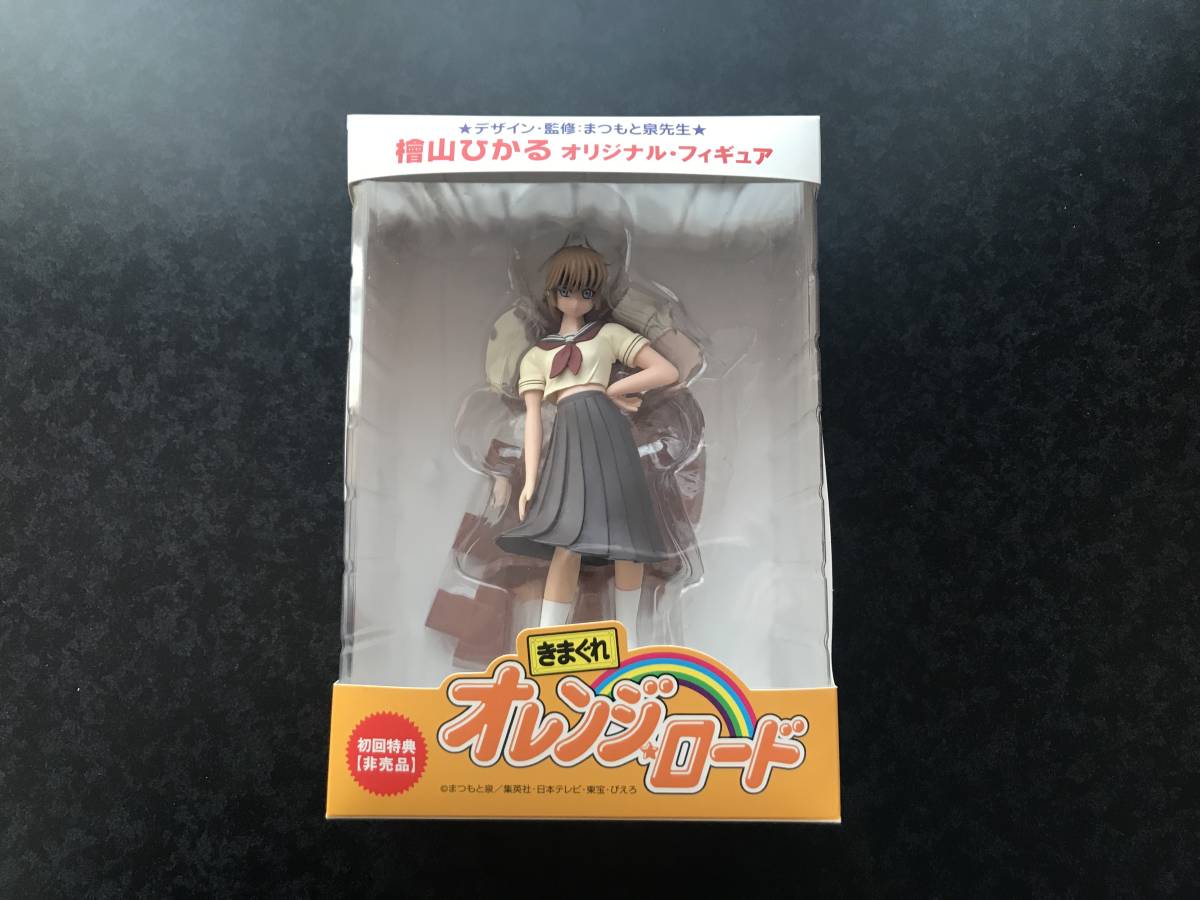 MC-32 まつもと泉 まつもと泉 Gtaphic Anthology GRAPHIC ANTHOLOGY