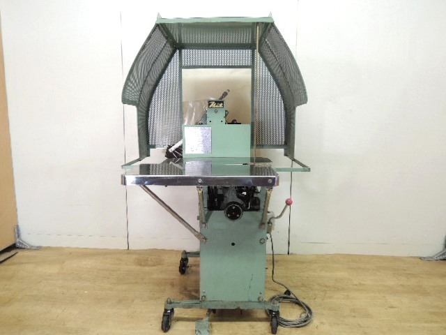 香川県 サトーHit 自動紐掛機 結束梱包機 動作OK！中古良品 【公式通販】
