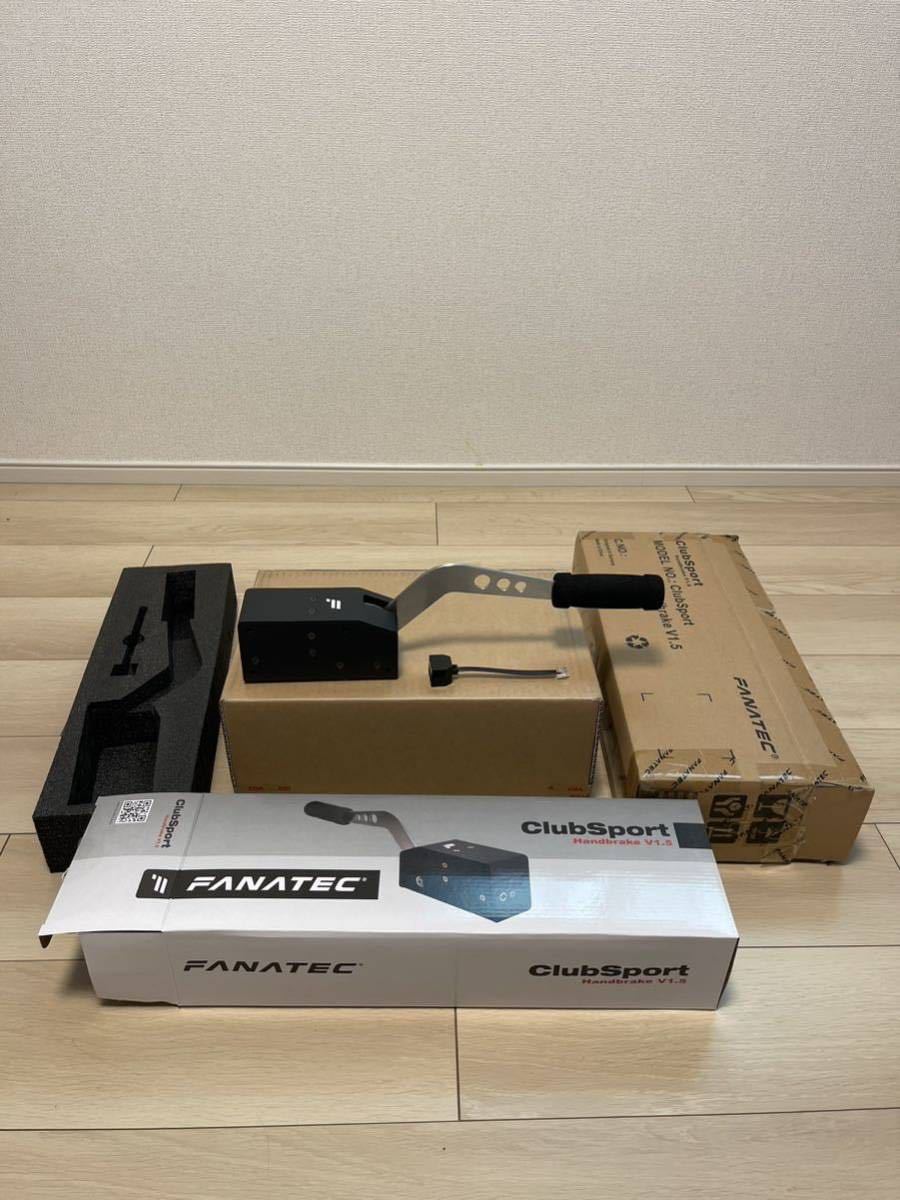 送料無料 FANATEC ClubSport Handbrake V1.5 ファナック ハンド