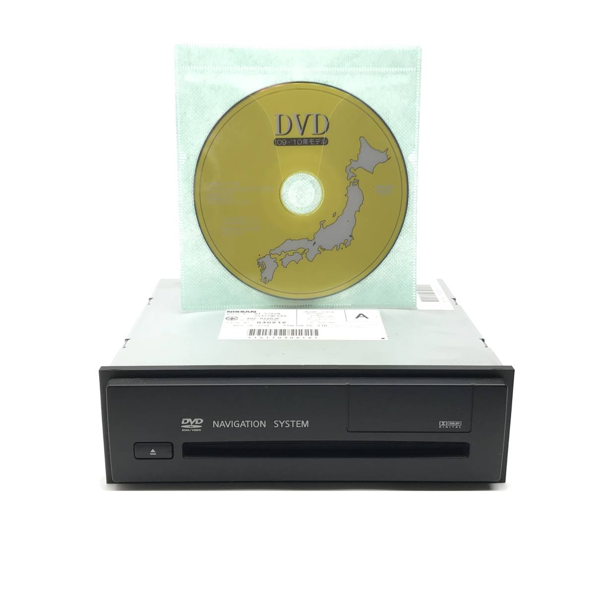 ▽エルグランド E51 NE51 ME51 MNE51 前期 ナビユニット QX-5702N