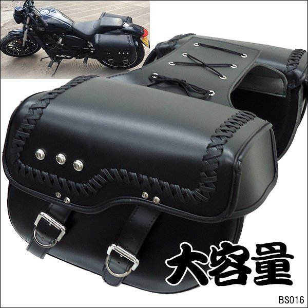 XJR400 4HM ロングタンデムバー ファッションバー プリティ製 【公式通販】