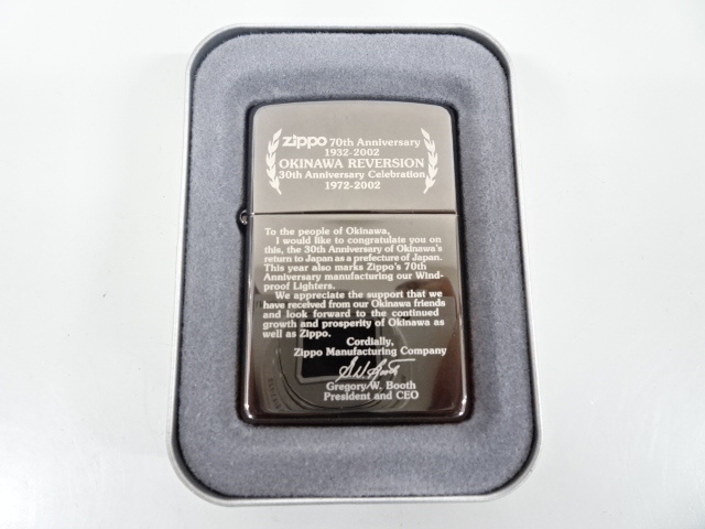 新品 未使用品 2002年製 ZIPPO ジッポ 70th Anniversary 70周年 1932 