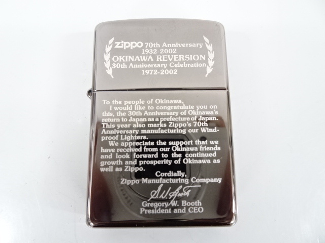新品 未使用品 2002年製 ZIPPO ジッポ 70th Anniversary 70周年 1932 
