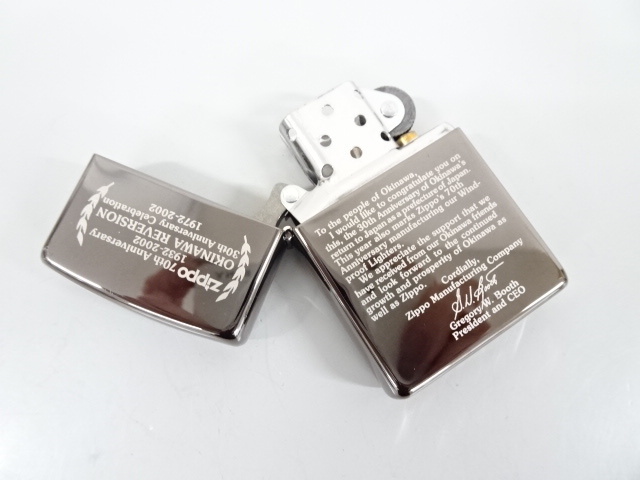 新品 未使用品 2002年製 ZIPPO ジッポ 70th Anniversary 70周年 1932 