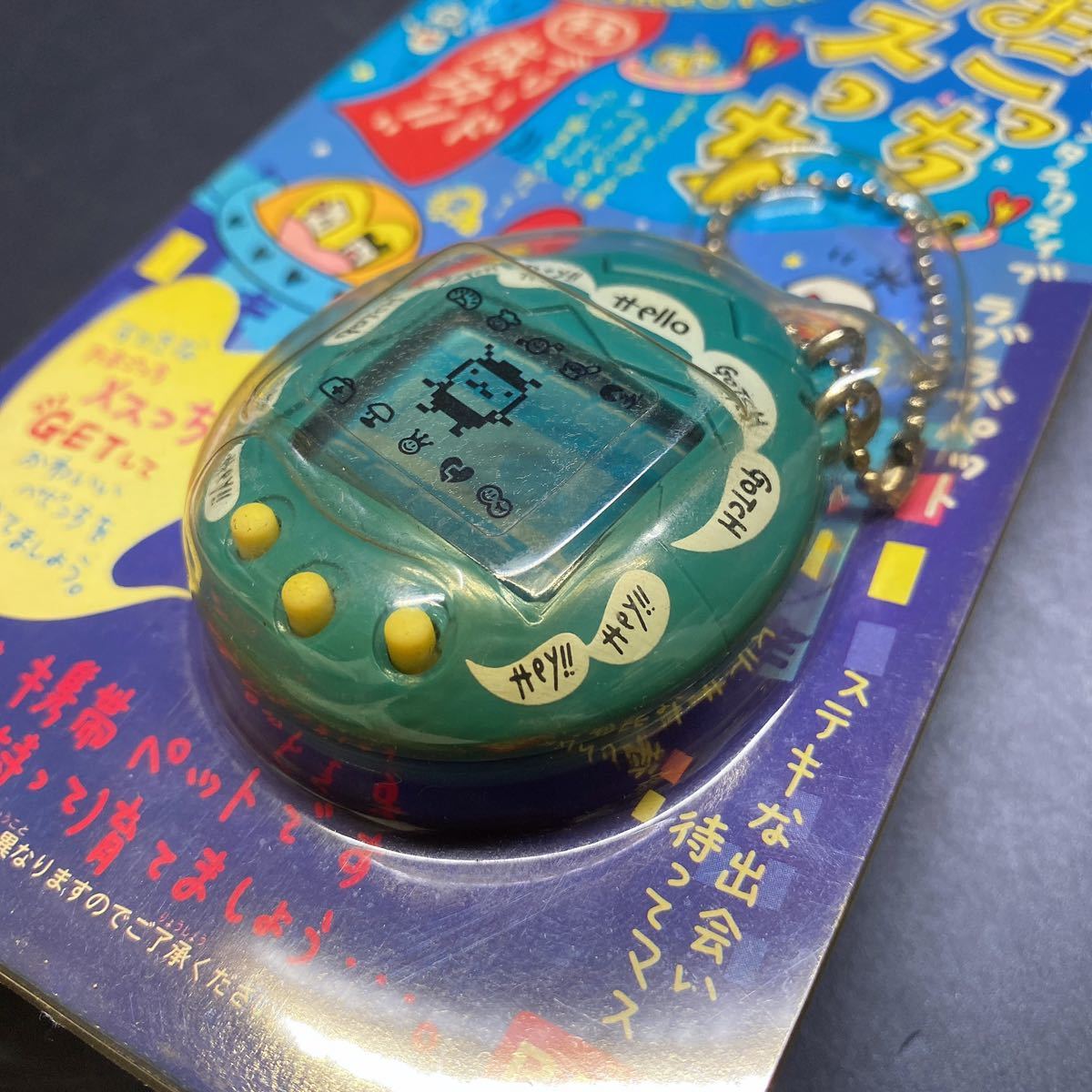 現状品 たまごっち オスっち 育成ゲーム 携帯ゲーム 玩具 中古 未使用 