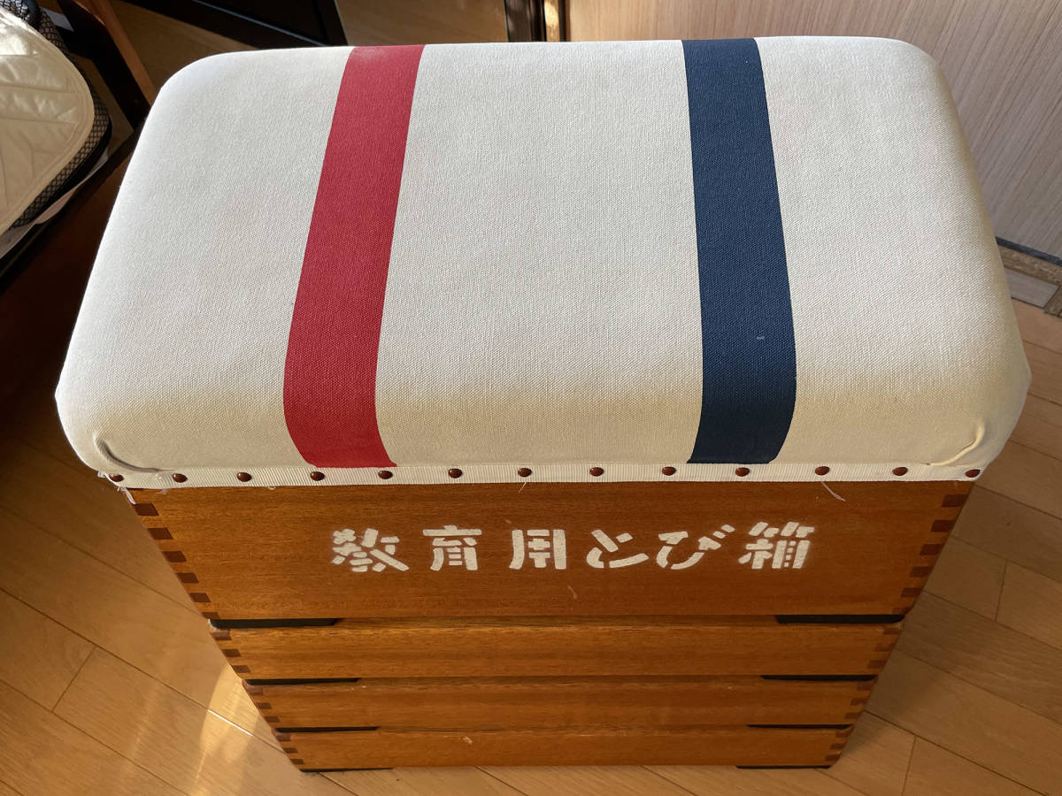 ○○エバニュー EVERNEW／教育用 とび箱 跳び箱 4段／幼稚園・保育園 