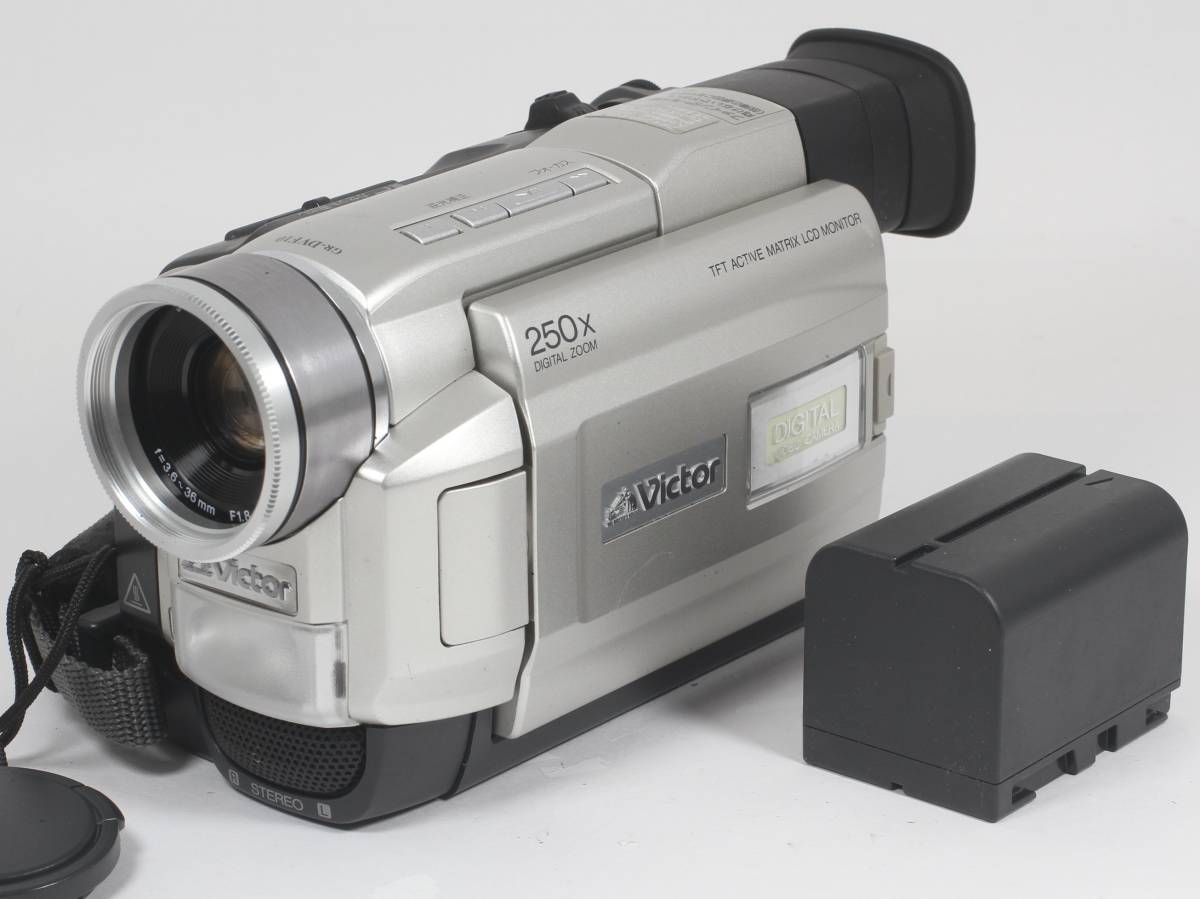 JVC ビデオカメラ GZ-E265 おまけ(三脚)付 デジタルビデオカメラ