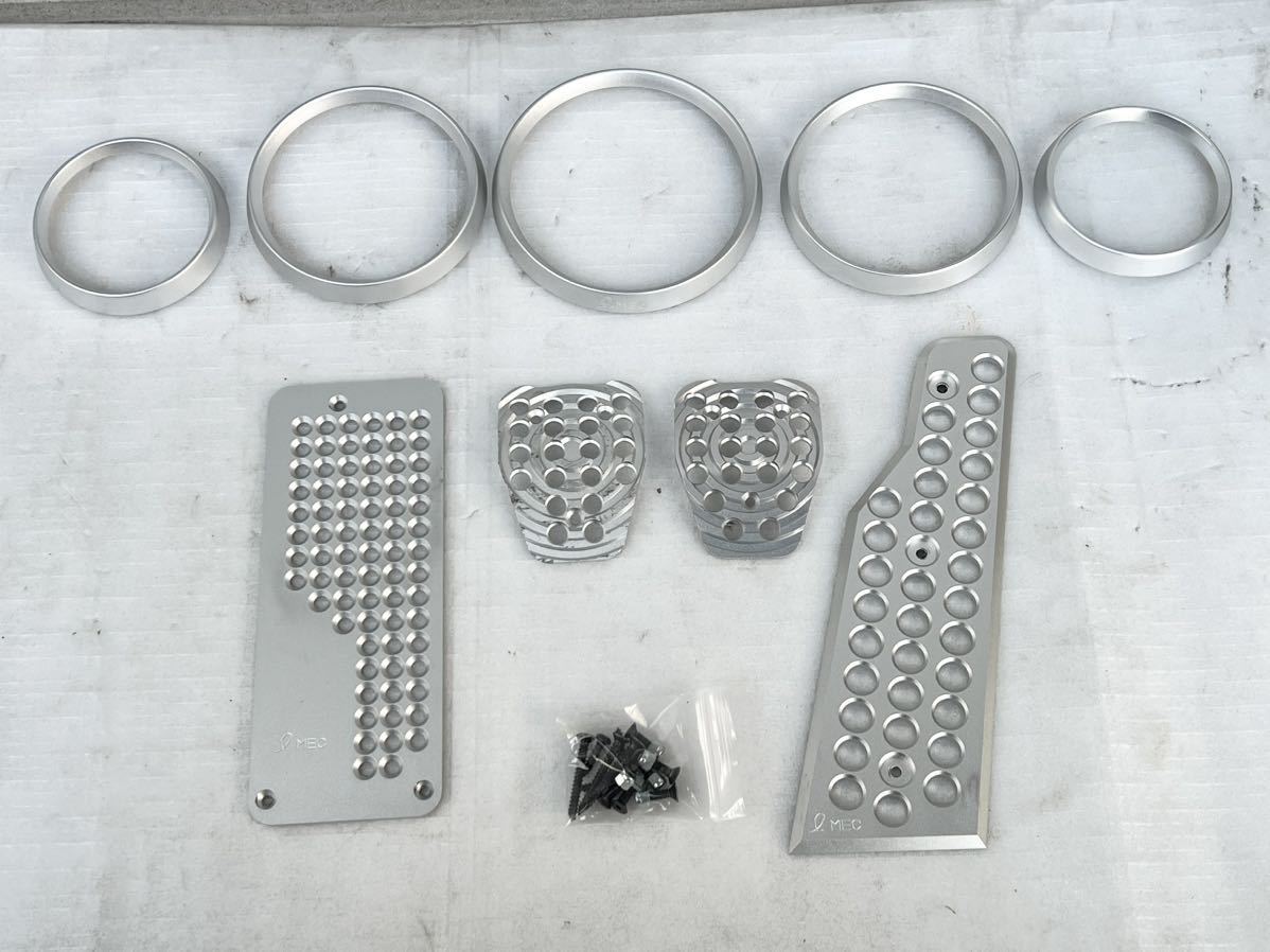 ポルシェ 964 993 MT車用 I.mec アルミペダルセット＋メーターリング  