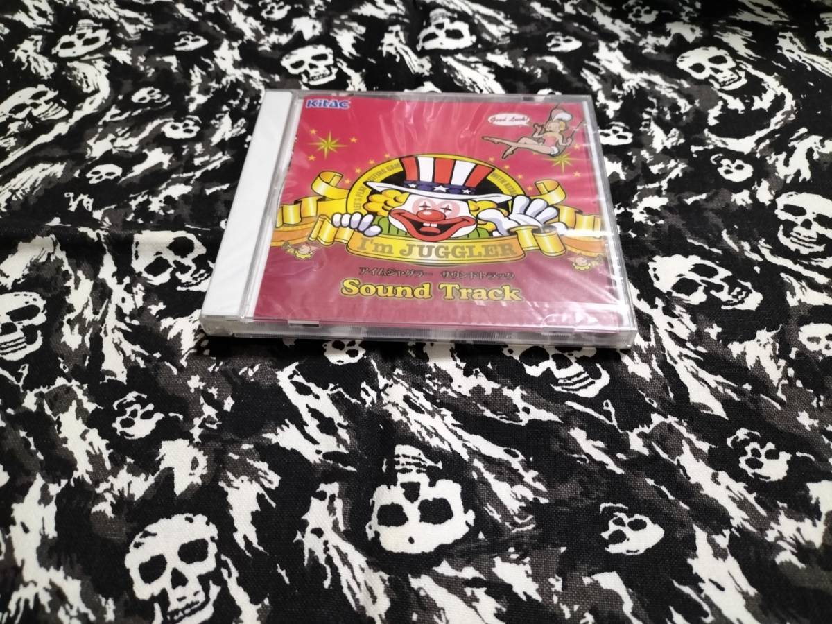 アイムジャグラー サウンドトラックCD ガイド K*n様 販促カタログ 動作 
