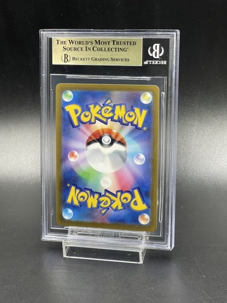 BGS 9.5 鑑定 ポケモンカード リザードンEX SR XY BREAK コンセプト 