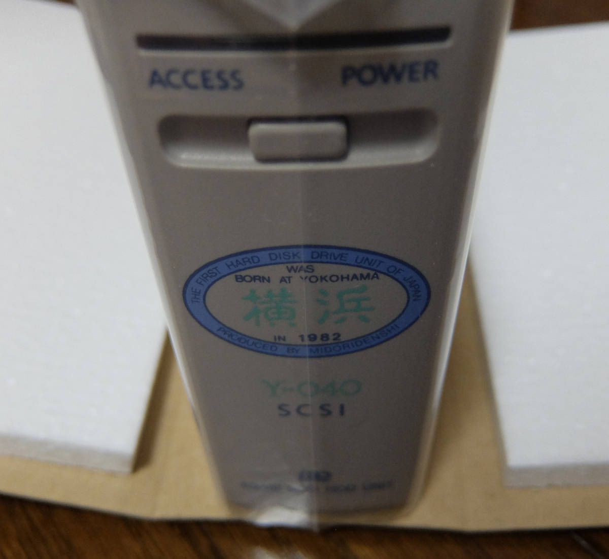 ◇未使用品 PC-9800用 緑電子製SCSI外付けHDD(40MB)セット一式 HDD(Y