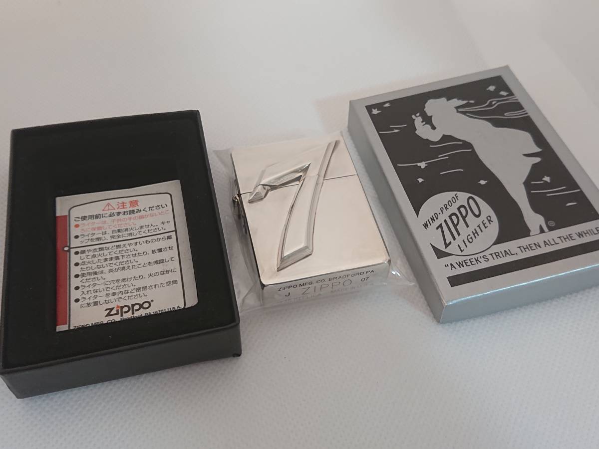 未使用品】JT SEVEN STARS セブンスター 非売品 懸賞当選 ZIPPO 1935年 