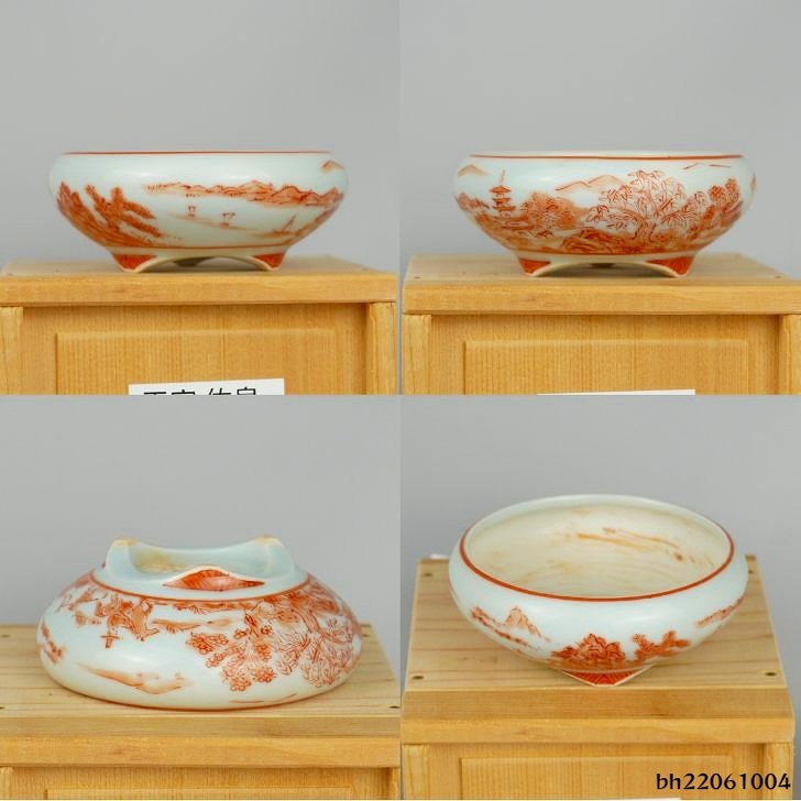 盆栽鉢 平安佑泉 佑泉作 小鉢 長辺 約6.5cm 丸鉢