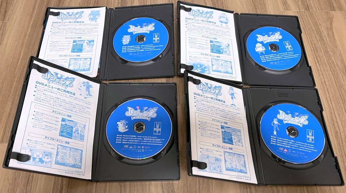 DVD レジェンズ 甦る竜王伝説 全13巻セット アニメ 日本で発売された