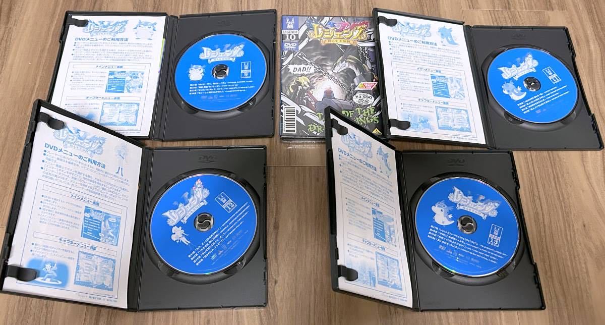 DVD レジェンズ 甦る竜王伝説 全13巻セット アニメ 日本で発売された