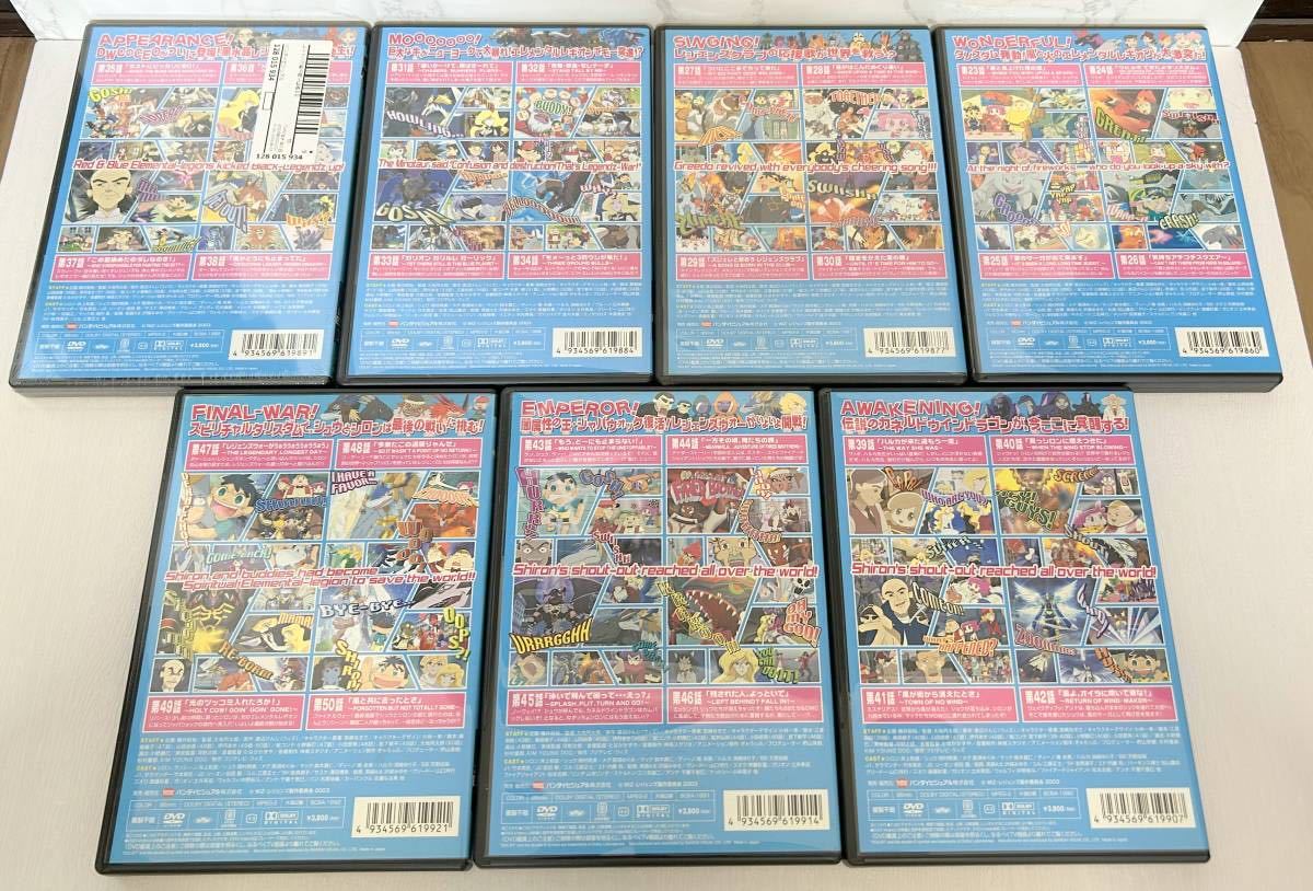 DVD レジェンズ 甦る竜王伝説 全13巻セット アニメ 日本で発売された