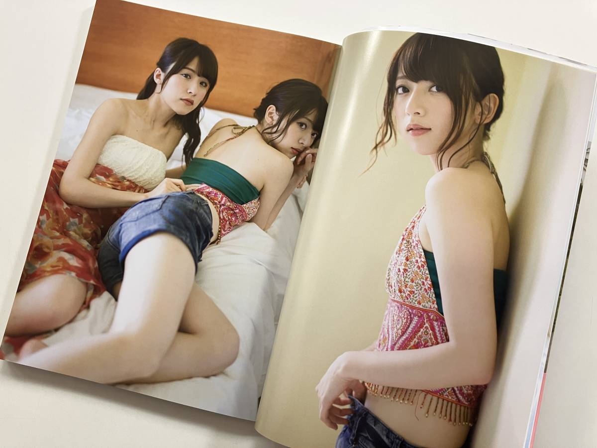 主婦と生活社 写真集 乃木坂46 1時間遅れの I love you. グアム