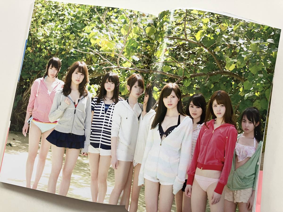 乃木坂46 セカンド写真集 1時間遅れの I love you./主婦と生活社 Amazon.co.jp: 乃木坂46 セカンド写真集 1時間遅れのI love you
