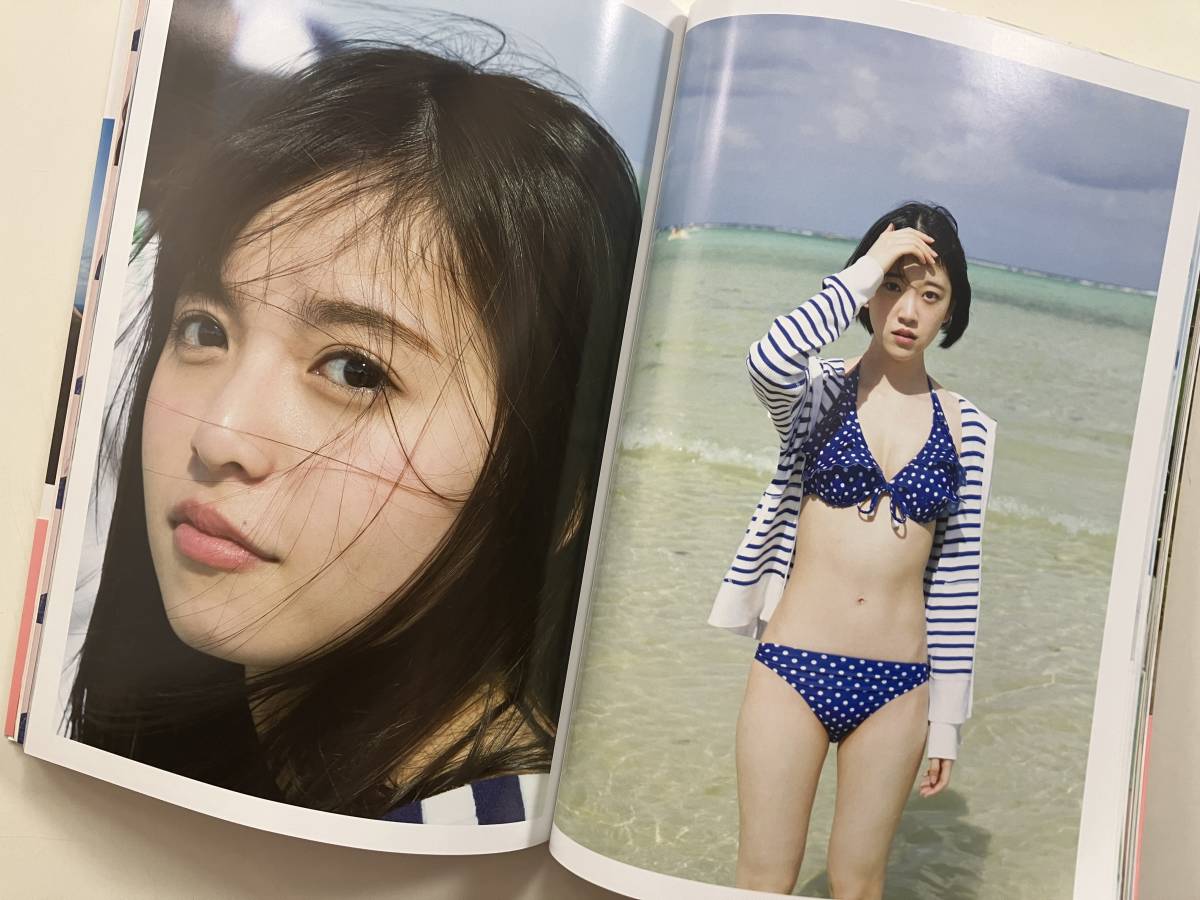 主婦と生活社 写真集 乃木坂46 1時間遅れの I love you. グアム