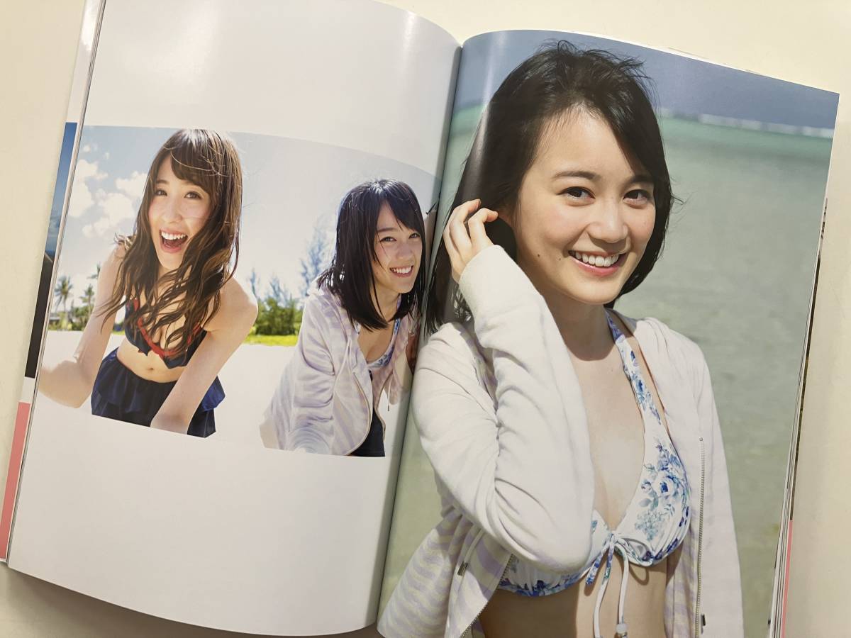 主婦と生活社 写真集 乃木坂46 1時間遅れの I love you. グアム