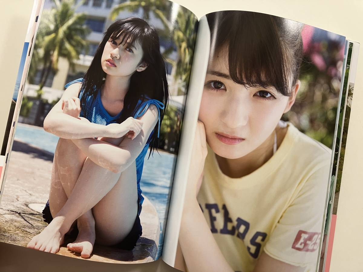 主婦と生活社 写真集 乃木坂46 1時間遅れの I love you. グアム