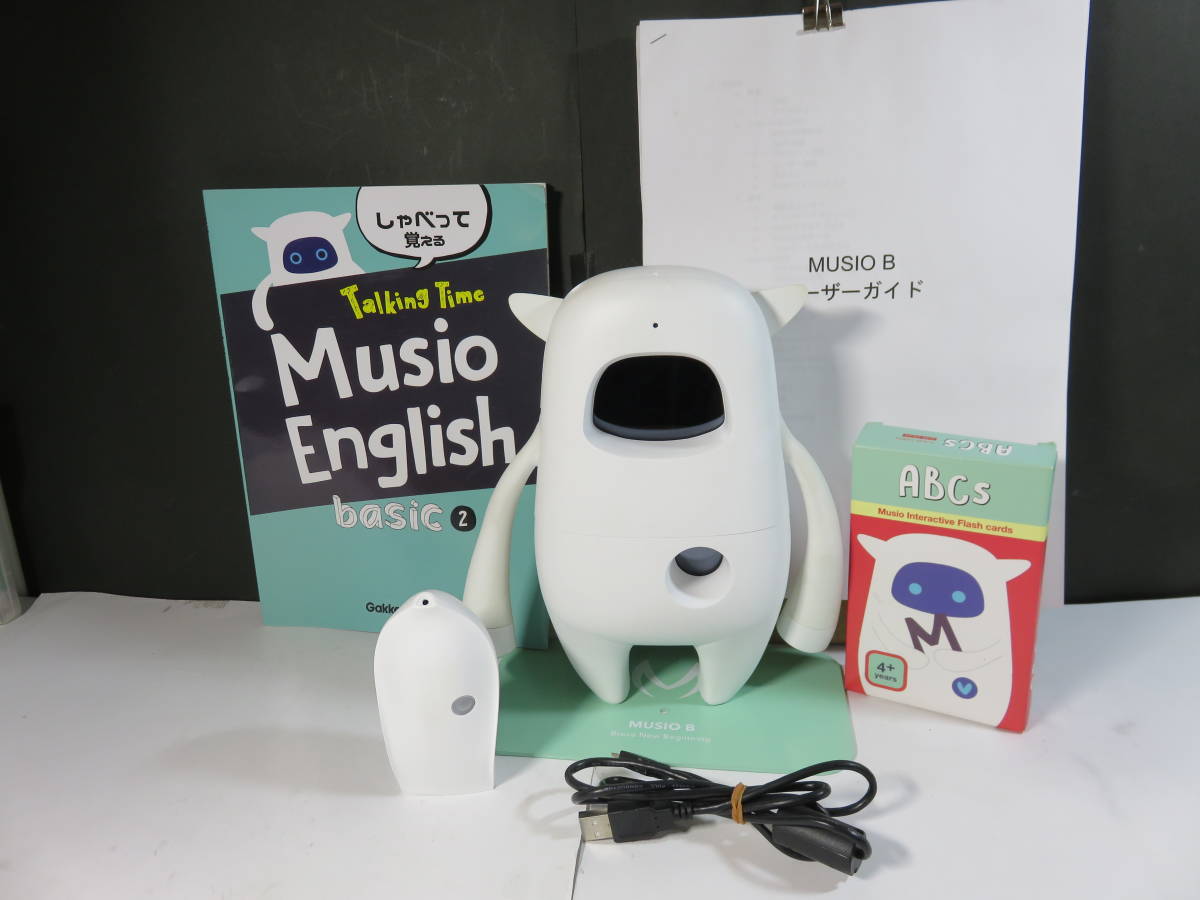 ■AKA　英語学習AIロボット　Musio　B　＋　ソフィー　＋　教材一部　