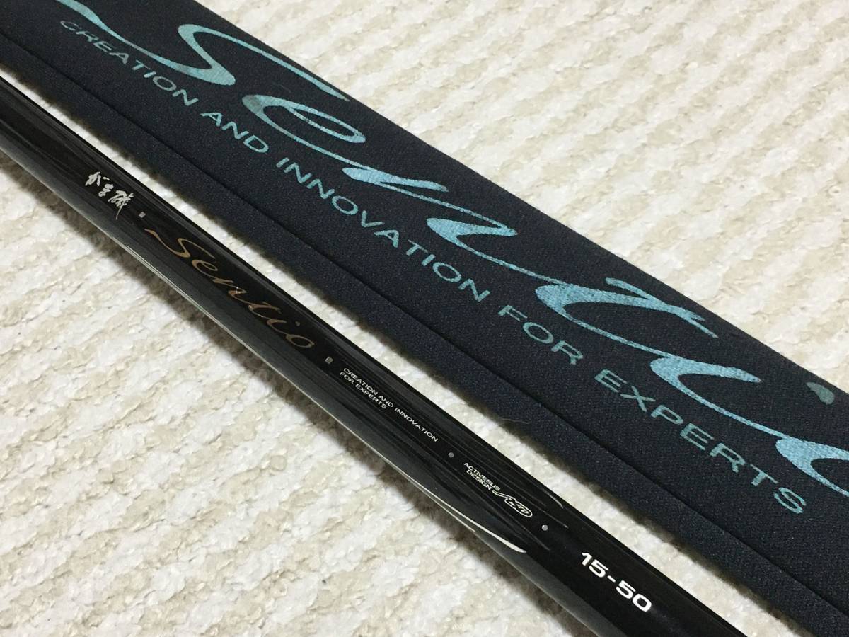がまかつ がま磯センティオ　1.5-50 がまかつ がま磯 センティオ 1.5号-50 がまかつ(Gamakatsu) がま磯