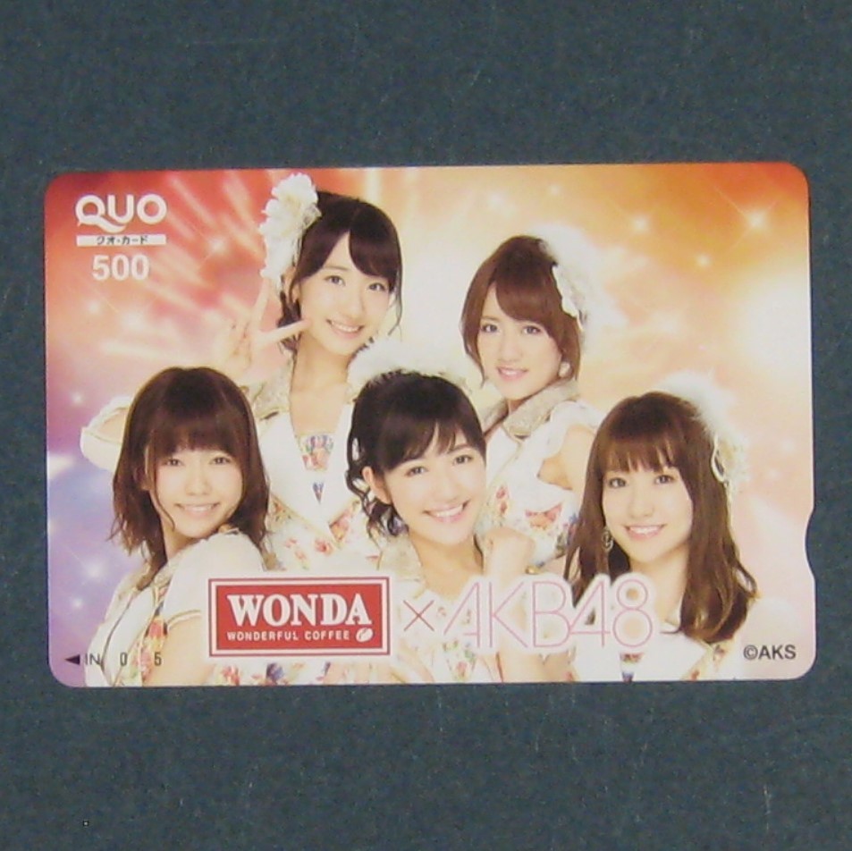 大島優子　WONDA　島崎遥香　ボード　渡辺麻友　撮り下ろし　当時物　限定品 ☆未使用クオカード☆ AKB48 渡辺麻友・大島優子・柏木由紀・島崎遥香