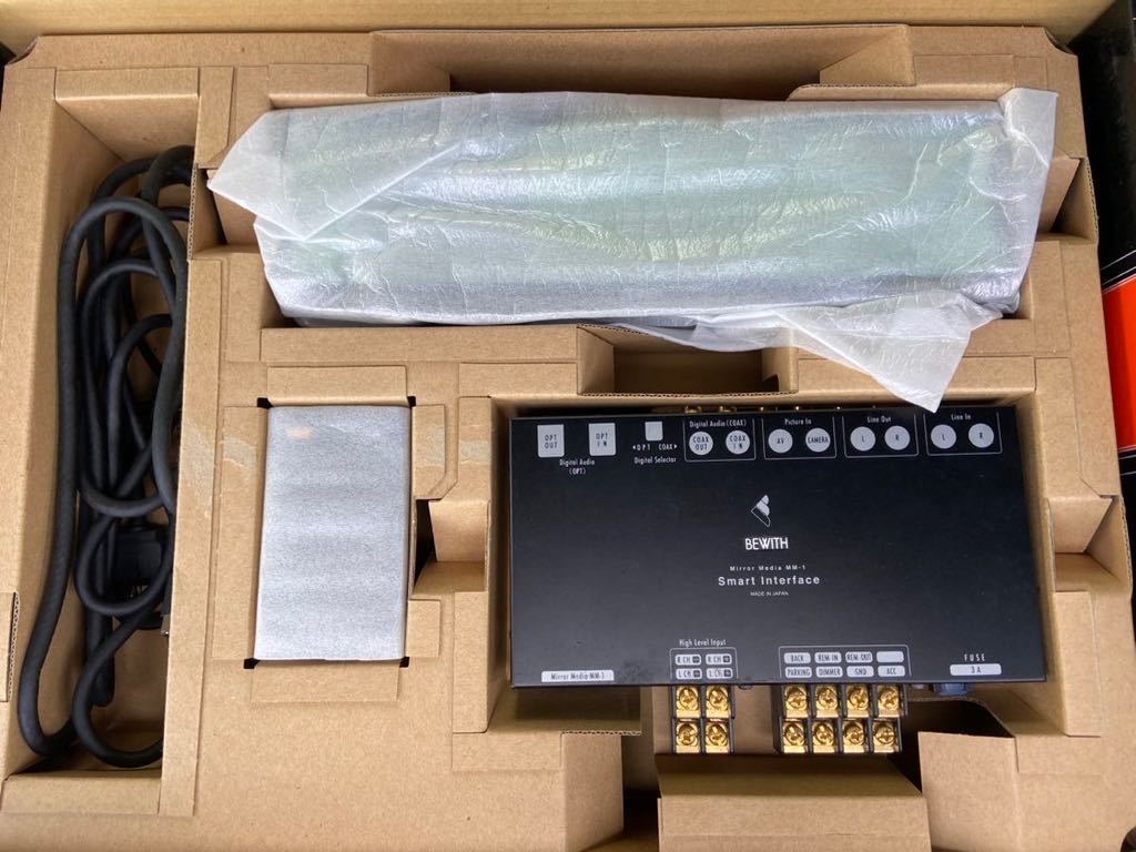 BEWITH ビーウィズ STATE DAC システムとミラーメディア MM-1 BEWITH