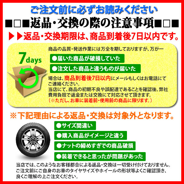 2023年製 新品 1本価格 会社宛 送料無料 215/45R17 夏 centara センタラ VANTI HP プリウス レガシィ GR86 インプレッサ BRZ 特価 NO，FF56