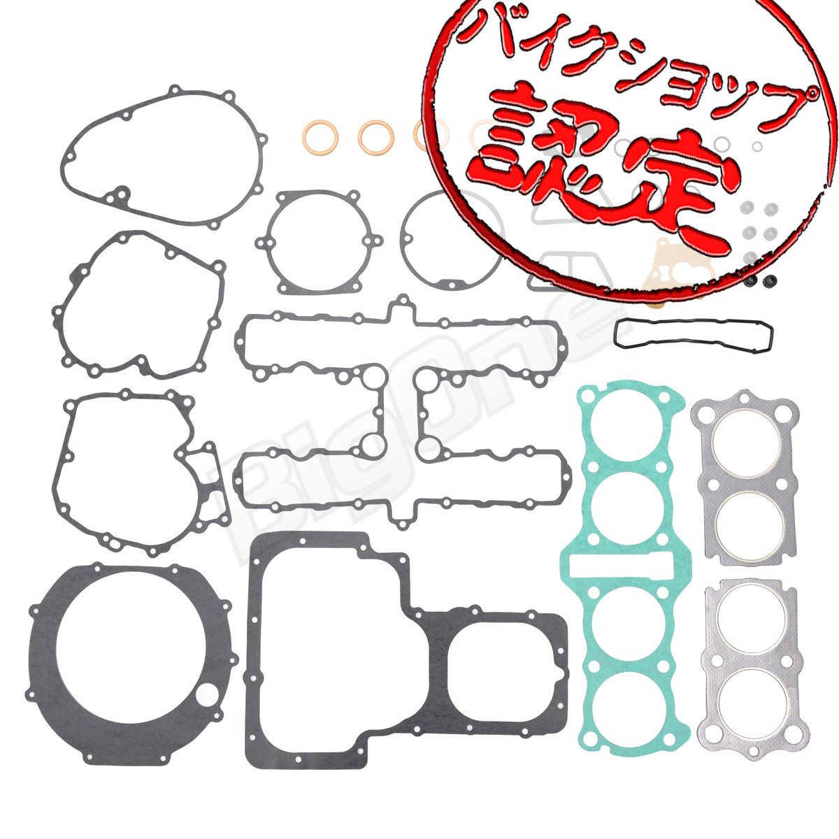 BigOne メーカーに卸す品質 Z1100GP KZ1100GP Z1100R KZ1100R エンジン