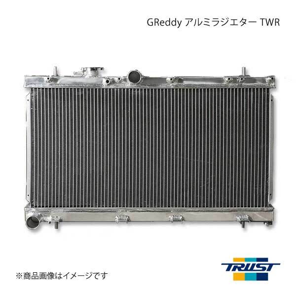 TRUST/トラスト GReddy ラジエター TWR MITSUBISHI/ミツビシ ランサー 