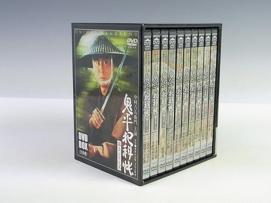 鬼平犯科帳第三シリーズ ◇鬼平犯科帳◇第3シリーズ