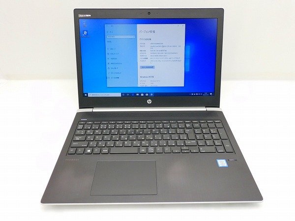 【1円スタート】hp ProBook 450 G5 4QF86AV Core i3 7020U 2.3Ghz 8GB 256GB(M.2 SSD) 500GB(HDD) 15.6インチ HD Windows10 Pro 64bit