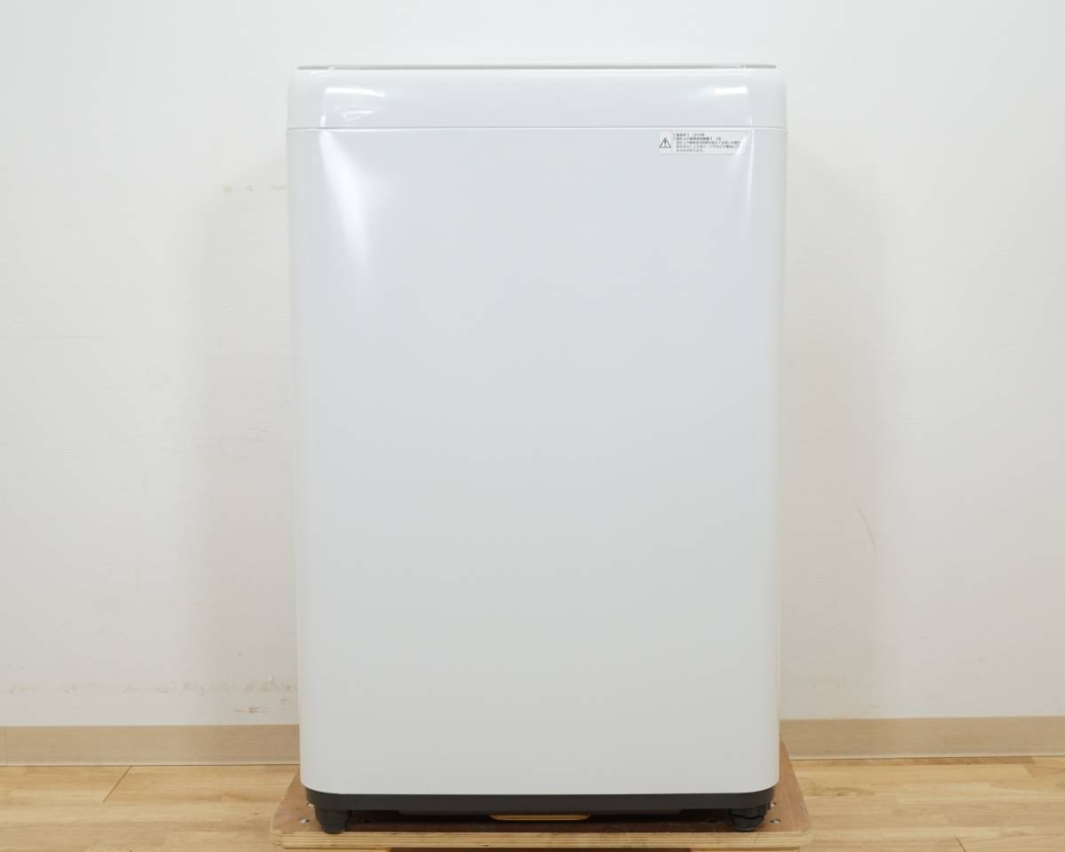 前ダ:【パナソニック】全自動洗濯機 5.0㎏ NA-F50B12 2019年 ビッグ 
