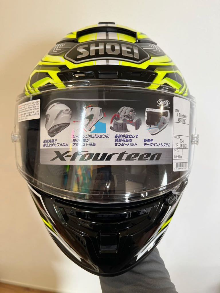 新品未使用 ショウエイ shoei x14 X-Fourteen AERODYNE エックス