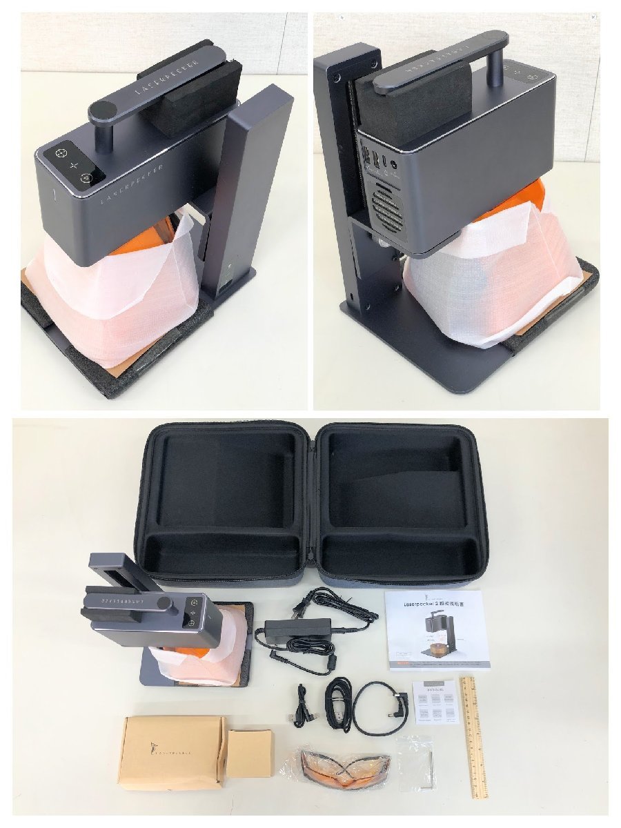 レーザーペッカー2 (Laserpecker)レーザー彫刻 多機能電動台座 レーザーペッカー2 (Laserpecker)レーザー彫刻 多機能電動台座