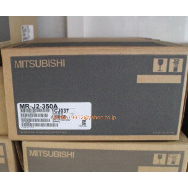 ◇【新品！】 三菱電機 MR-J2-350A サーボアンプ【6か月安心保証