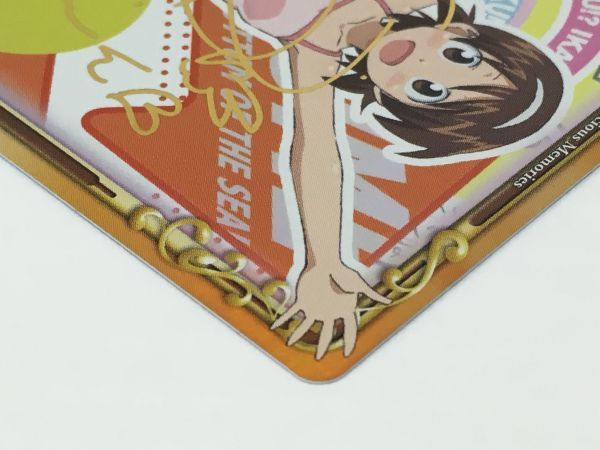 M11-260-0317-079【中古/送料無料】プレシャスメモリーズ 侵略！？イカ