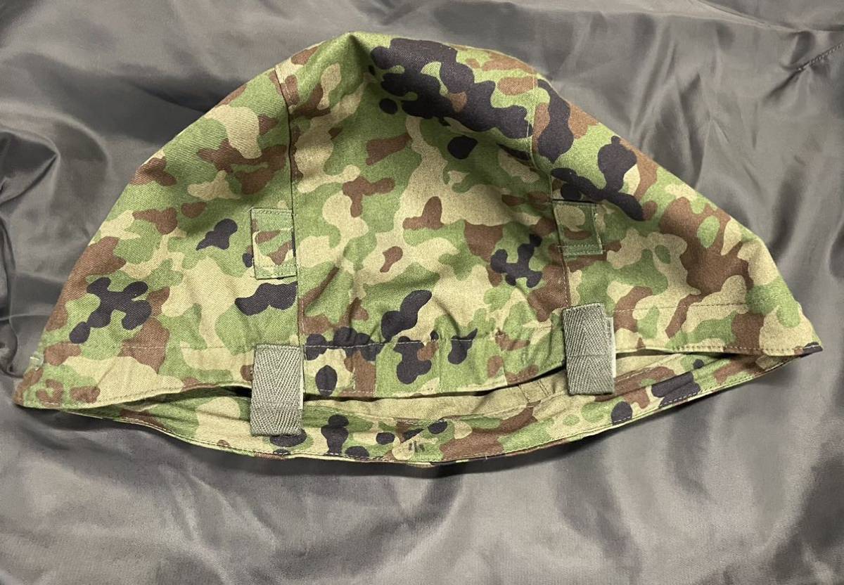88式鉄帽覆い 小号 共済品｜個人装備